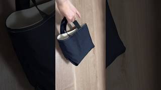 10分で作るトートバッグeasydiy easy sewing handmade ハンドメイド ソーイング リバーシブルバッグ 縫い方 裁縫 ミシン トートバッグバッグの作り方 [upl. by Mcspadden791]