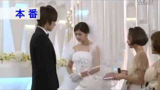 Playful Kiss BTS Seung Jo and Hanis Wedding [upl. by Ariuqahs777]