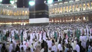 Inside The Haram Sharif in Makkah hajj 2008 مكة المكرمة [upl. by Aimee]