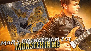 Monster In Me  Mors Principium Est  Сover  Георгий Шусев  музыкальный канал [upl. by Rosalind]