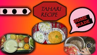 fomousTAHARI Of Hyderabad Tahari banane ka tarika Tahari recipe Tahari kaise banate hain [upl. by Eerac]