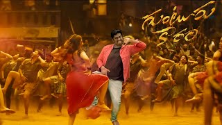 Kurchi Madathapetti VFX Song  Fan Made  Maheshbabu  Sreeleela  JoshCreations [upl. by Sanders]