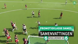 Promotieklasse D Samenvattingen Speelronde 16 [upl. by Alleahcim]