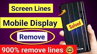 👹how to solve screen lining problem  display green line problemautomatic display line problem2024 [upl. by Brunn]