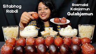 Eating Sweets 🥰 Rasmalai Gulabjamun Kalajamun Rabdi Sitabhog  Indian Sweet Mukbang ASMR [upl. by Gascony846]