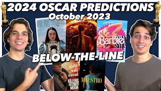 2024 Oscar Predictions  Below the Line  October 2023 [upl. by Lenette]