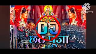 PAWAN SINGH CHAT SONG DJ REMIX ❣️❣️❣️❣️🥰❤️❤️❤️♥️💞💞♥️🥰❣️🥰♥️♥️🥰❣️🥰♥️ [upl. by Tamarra]