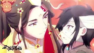 Tgcf short film preview ✨✨✨— we got some extra scenes bl anime tgcf mdzs donghua trending [upl. by Ecirtac]