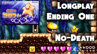 Blind Longplay GBA JP  Densetsu no Stafy English Patch NoDeath 【伝説のスタフィー】 [upl. by Henrik423]