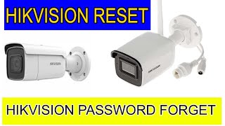 Forgot Password Reset Your Hikvision Camera in Minutes [upl. by Brianne]