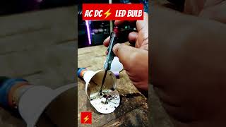 AC DC LED LED🔆 bulb 220 bijali tester⚡⚡ [upl. by Dde419]