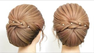 Bridal Updo Tutorial With Low Bun Hairstyle For Long Hair [upl. by Hannad12]