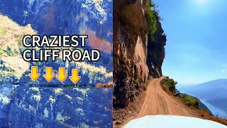 Crazy Cliff Road in Yunnan China 700 Meters Above the Ground [upl. by Halford]