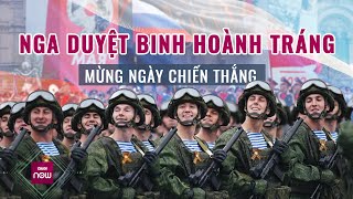 Tường thuật Lễ duyệt binh kỷ niệm 79 năm Ngày Chiến thắng của Nga Bản bình luận tiếng Việt [upl. by Akima]