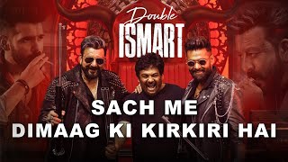 Double iSmart Shankar Trailer Review  Harkirat Reviews [upl. by Aniled]