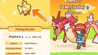 Pokemon Magikarp Jump  HOW TO GET SHINY MAGIKARP amp GYARADOS EASILY [upl. by Nedla]