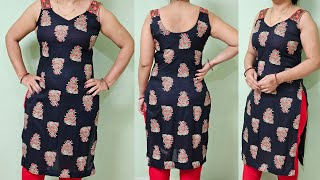 Sleeveless Kurti Cutting And Stitching  Sleeveless Kurti Kaise Banaen  How To Make Sleeveless Kurt [upl. by Dadirac]