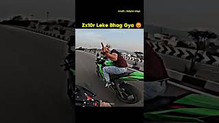 Zx10r Leke Bhag Gya 😡bike ride bike bikeride shorts zx10r chaprigang jammu bikelover biker [upl. by Adyam]