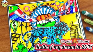 India of my Dream in 2047 DrawingMy vision for India in 2047 drawingIndependence day drawing [upl. by Hanan]