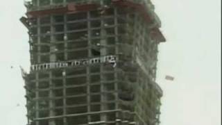 EARTHQUAKE ROCKS WORLDS TALLEST SKYSCRAPER TAIPEI 101 [upl. by Lizned498]