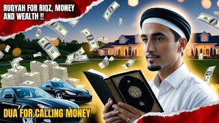 LISTEN‼️ AL QURAN RUQYAH FOR REMOVE ALL KINDS OF BLOCKAGE IN RIZQ MONEY SUCCESS amp YOUR BUSINESS [upl. by Eatnom]