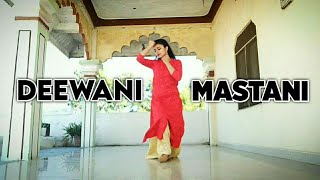 Deewani Mastani dance cover Bajirao mastani Ashish patil choreography [upl. by Benedix]