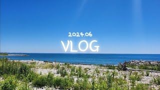 202406 VLOG 두부떡 먹부림 포카치아 만들기 로그 공원 건강식 잇탈리 foodie focaccia making Rogue urban park Eataly [upl. by Mayrim518]