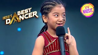 ‘Jee Karda’ पर Performance के बाद Pari ने दिया Surprise  Indias Best Dancer  Full Episode [upl. by Gnut]