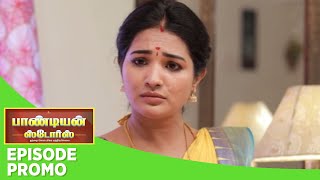 Pandian Stores 2  Episode Promo 1  04th July 2024 [upl. by Eldred]