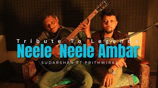 Neele Neele Ambar Par  Tribute To kishore Kumar  Prithwiraj Sudarshan  New Cover Song 2024 [upl. by Fransisco14]