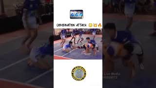 Combination attack 💯kabaddi [upl. by Lurleen590]