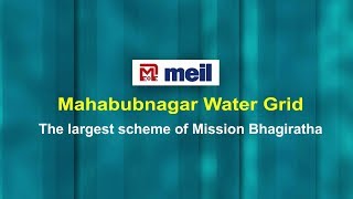 Mahabubnagar Water GridThe Largest Scheme of Mission Bhagiratha [upl. by Amado]