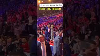 你喜欢川普的舞蹈吗 funny 玩 開心 可愛 donaldtrump 川普 cute ymca [upl. by Grethel]