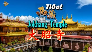 Jokhang Temple Tibet China 中国西藏大昭寺 [upl. by Engamrahc]