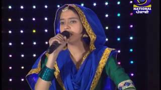 Mirza song by Sumeet Dhillon [upl. by Aniale22]