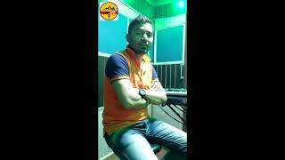 Pappu karki singing in his studio  pappu karki songs quotफूलों में भोरों में होली तेरी मेरी बाताquot [upl. by Kimbra]