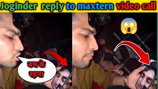 😱thara Bhai Joginder angry to Mextern l thara Bhai Joginder rost video [upl. by Meelak]