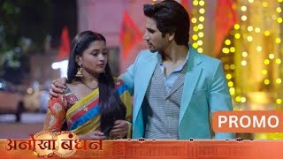 Anokha Bandhan New Promo  5 October  Vardaan Angry On Ketki  Anokha Bandhan [upl. by Marlo]