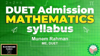 Mathematics Syllabus DUET Admission  Mathematics DUET ADMISSION prep hub [upl. by Naggem]