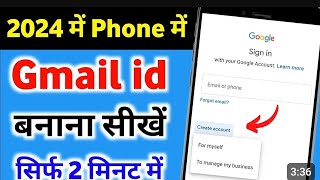 new Gmail account kaise banaen video [upl. by Nnaitak]