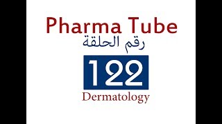 Pharma Tube  122  Dermatology  1  Anatomy and Physiology of the Skin [upl. by Cyndy42]