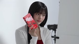 🧸 PEPERO Behind 민지 🧸 NewJeans Minji [upl. by Nawaj670]