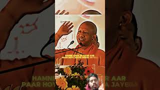 Yogi Adityanath love bhole motivation bhole shayari indian army motivational video trending [upl. by Enitsirhc546]