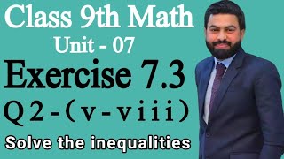 Chapter7 Ex73 Q2 Triangles  Ncert Maths Class 9  Cbse [upl. by Lydia]