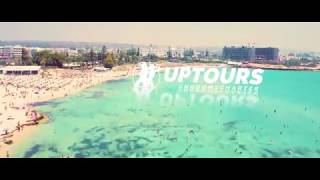 Uptours Studentresor 2019  Magaluf Ayia Napa amp Sunny Beach [upl. by Rettke615]