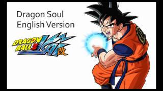 Dragon Ball Z Kai  English Opening  Funimation Dub  FAN DUB [upl. by Lika150]