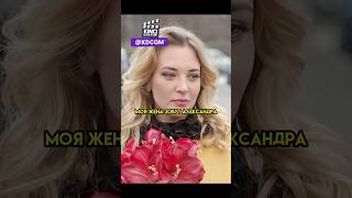 Бывшая решила встретить мужа а он приехал с новой невестой 🤯🥹 новинка сериал shorts [upl. by Noletta706]