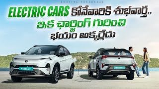 Electric Car Charging Problem solved between Vizag and Vijayawada with Voltran [upl. by Ruella]