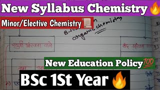 BSc 1St Year Major Chemistry New Syllabus Chemistry New Education Policy  bsc chemistry hindi [upl. by Figge505]