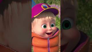 Wulkany wulkany 🏕 Shorts mashaandthebear maszainiedźwiedź WielkaWycieczka [upl. by Rector]